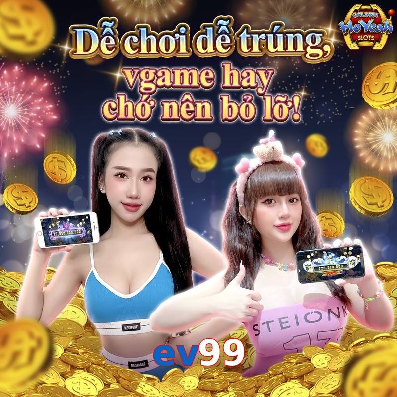 ev99