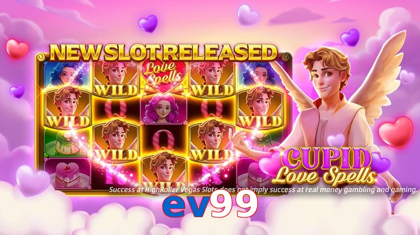 ev99