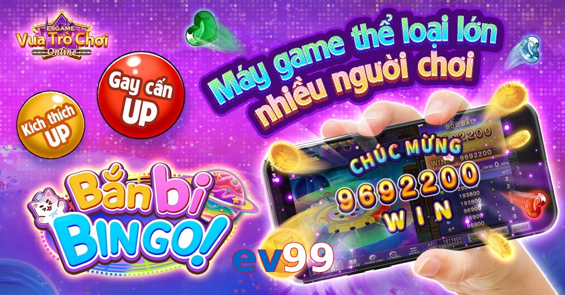 ev99