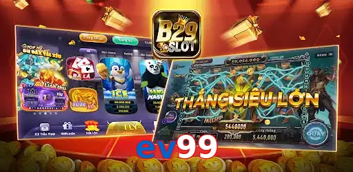 ev99